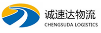 温州到大通区物流公司